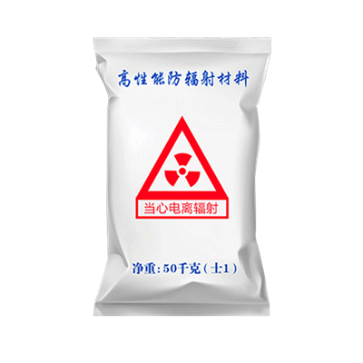 和田耐酸碱硫酸钡砂